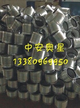 8寸加厚双层铝箔烟管排气管排风管钢丝伸缩软管直径200mm新风配件
