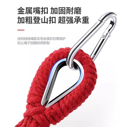 吊床户外防侧翻儿童秋千室内加厚成人露营地高端野餐吊椅双人夏季 - 图2