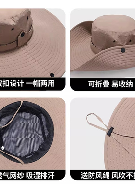 西部牛仔登山帽夏季大帽檐渔夫帽女防晒帽遮阳帽子户外爬山男太阳