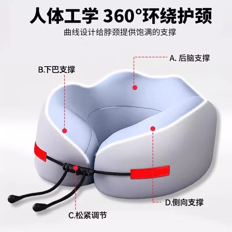 记忆棉u型枕旅行护颈椎车枕长途飞机睡觉枕头脖子靠枕便携式u形枕,淘宝优惠券,粉丝福利购,淘宝优惠卷