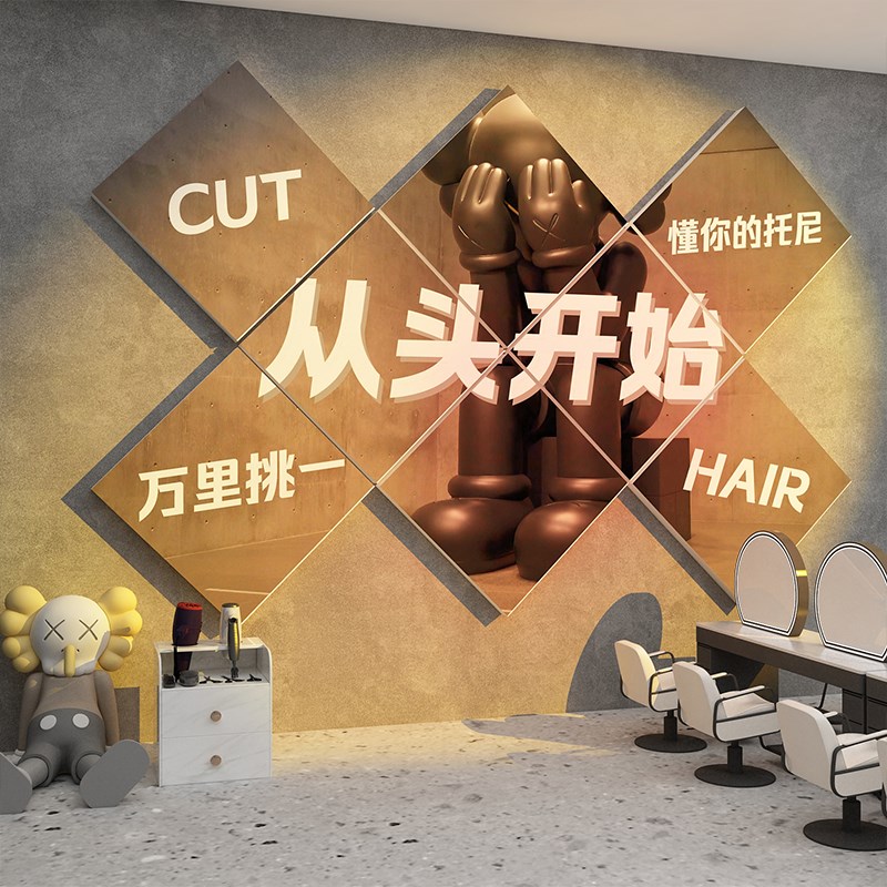 网红理发店墙面装饰形象挂画美廊海报背景高级感氛围布置工业贴纸 - 图1