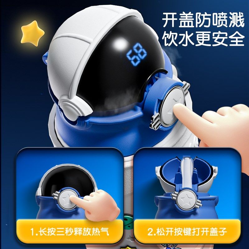 儿童吸管保温杯男孩上学专用小学生水壶女宝宝婴儿水杯子2024新款,淘宝优惠券,粉丝福利购,淘宝优惠卷