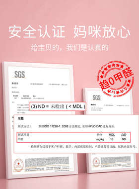 饰墙面软包装加厚撞头粘贴海绵围包墙房防软床头宝宝儿童防撞墙自