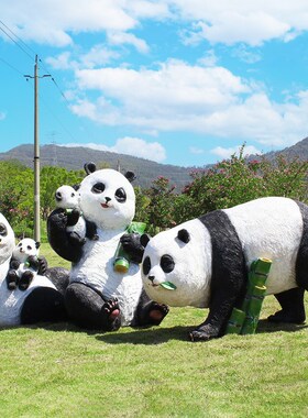 户外仿真熊猫雕塑玻璃钢花园小区绿化售楼处幼儿园林草坪装饰摆件