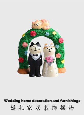 日式婚礼新郎新娘婚庆工艺品蛋糕装饰小摆件情侣婚房装饰送朋友