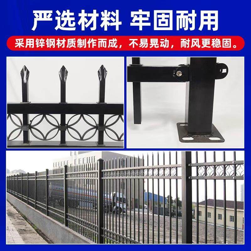 锌钢护栏公园别墅铁艺围栏户外防爬栏杆蓝白铁栅栏锌钢围墙防护栏,淘宝优惠券,粉丝福利购,淘宝优惠卷