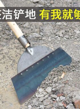 新款鸡粪铲鸡屎铲畜牧清洁铲养殖场清洁工具猪粪铲猪屎铲家禽粪铲