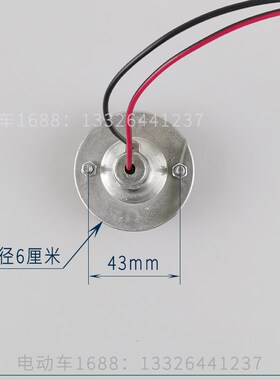观光车尾灯圆灯红黄白6cm6厘米6公分 绿通朗晴刹车灯转向灯倒车灯