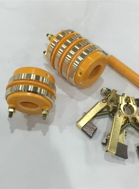 集电环总成 铜环 2路 4路 导电环内径20 外径50MM 包装机配件滑环