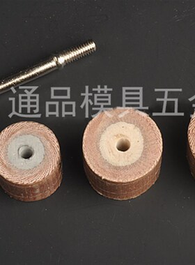 活柄百叶磨头 抛光轮百叶轮不锈钢金属木工电磨头砂纸砂布轮6mm柄