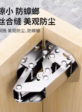 免开孔铰链铰弹簧合页衣柜短臂阻尼液压缓冲不锈钢橱柜门折叠神器