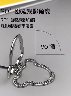 金属手机挂绳支架指环扣男女款通用多功能吊坠手腕绳防摔卡扣手环