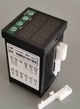 数显智能时间制继电器工业机器设备自动电子累记计时器多功能仪表