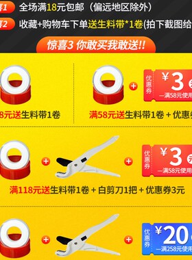 pe管接头自来水管热熔配件外丝内丝活接直接20 25 32 63 4分管件