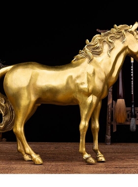 纯铜马到成功e摆件家居客厅装饰办公室工艺品铜马摆设招财开业礼
