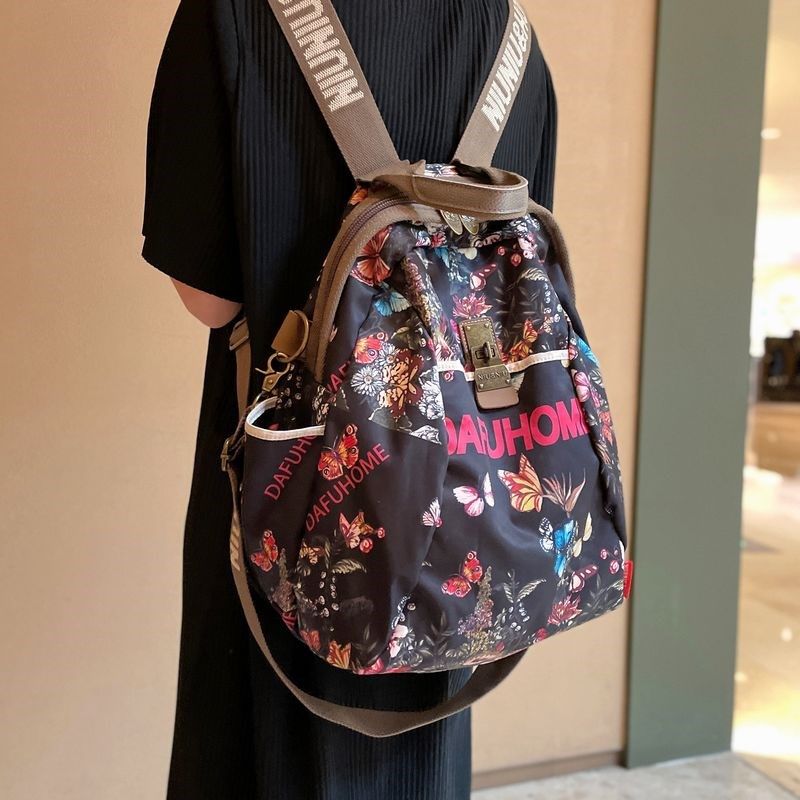 轻便洋气旅游双肩包女2024新款时尚防水女士背包大容量外出旅行包,淘宝优惠券,粉丝福利购,淘宝优惠卷