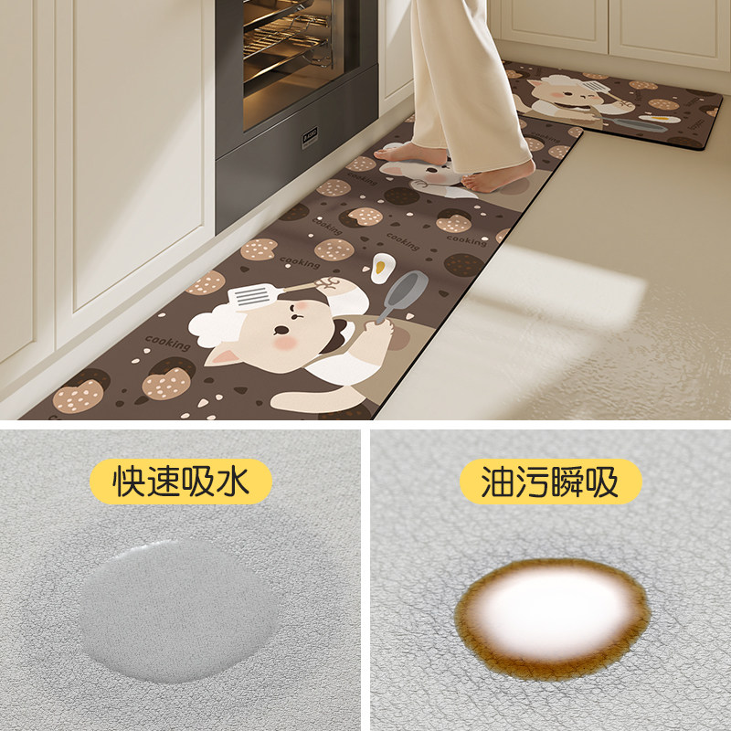 Kitchen special floor mats, oil-proof and waterproof carpets, wipe-free, non-slip, wear-resistant floor mats, thickened X long wear-resistant mats