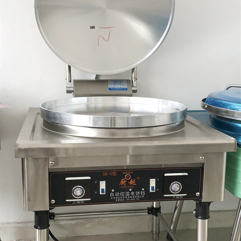 Huashengbao 58c new stainless steel electric pancake machine commercial gas pancake machine thousand-layer pancake sauce pancake