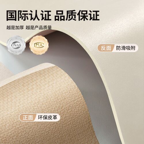 高级感入户d门地垫门口耐脏脚垫门垫进门玄关地毯PVC可擦免洗裁剪 - 图0