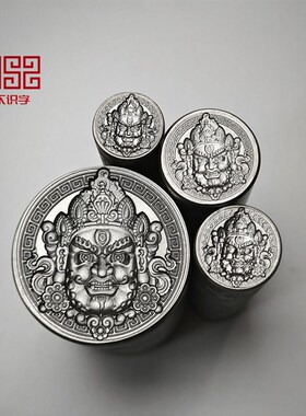 黄财神压模吊坠钢印金银铜首饰加工器材印花浮雕模具首饰钢模定制