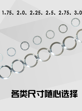 大众干式DSG双离合器调整垫片0AM调整垫片包 新款OAM 自动变速箱