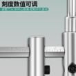 DIY可调飞机型开孔器 音响扩孔器木工塑料射灯开孔集成吊顶开孔器