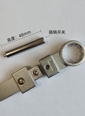 汽车发动机皮带调节扳手 15件套皮带轮专用工具 惰轮皮带张紧扳手