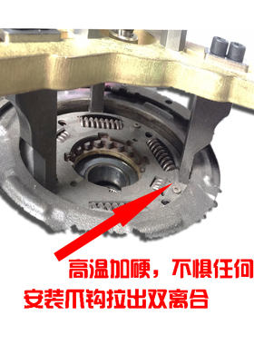 DSG福克斯双离合工具大通自动变速箱工具干式双离合帝豪荣威波箱