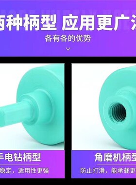 钎焊金刚石扩孔钻头石材台面水槽开口岩板开孔器角磨机专用开孔器