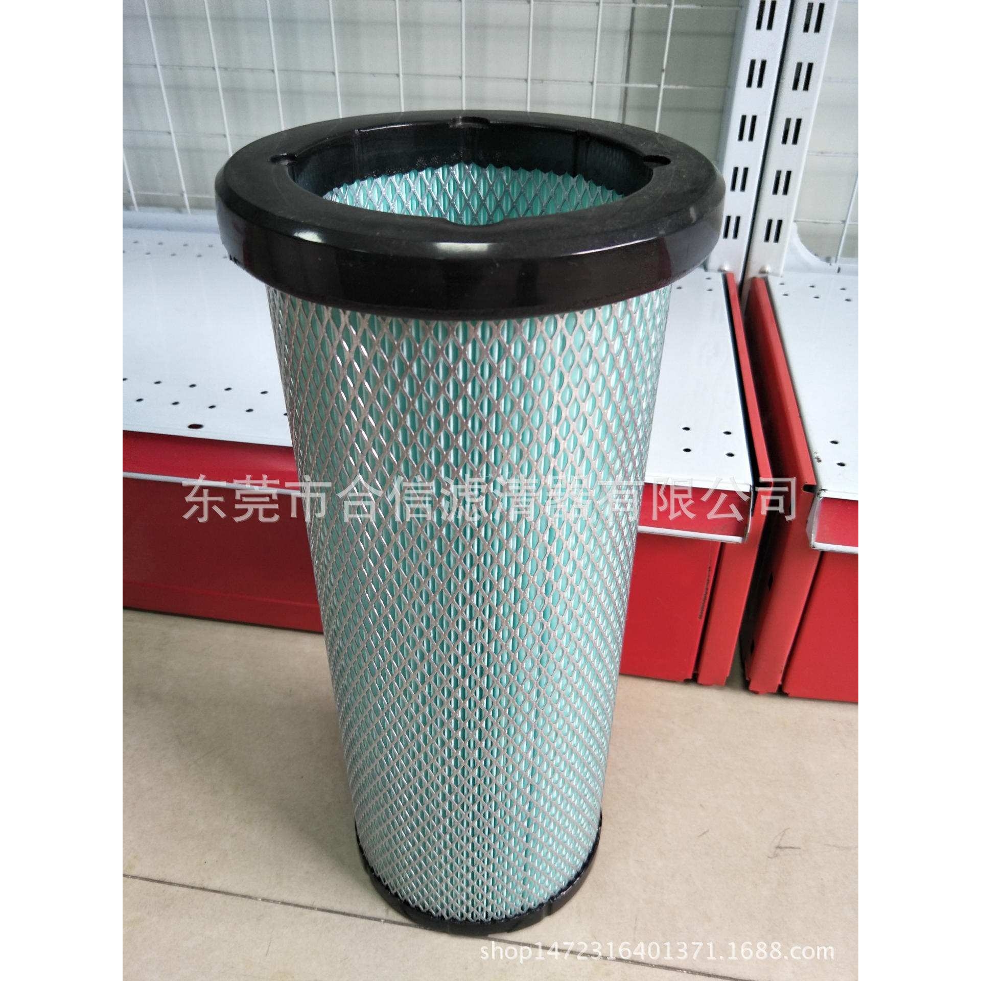 PU2540力士德挖掘机空气滤清器AF26557, AF26558 - 图0