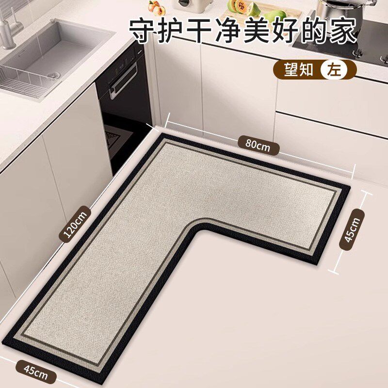 New 2024 kitchen floor mat L-shaped monolithic oil-proof, waterproof, anti-slip, wipeable, wash-free carpet floor mat