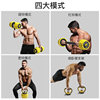 Dumbbell men's fitness home barbell kettlebell exercise set dormitory women's iron equipment adjustable weight pair