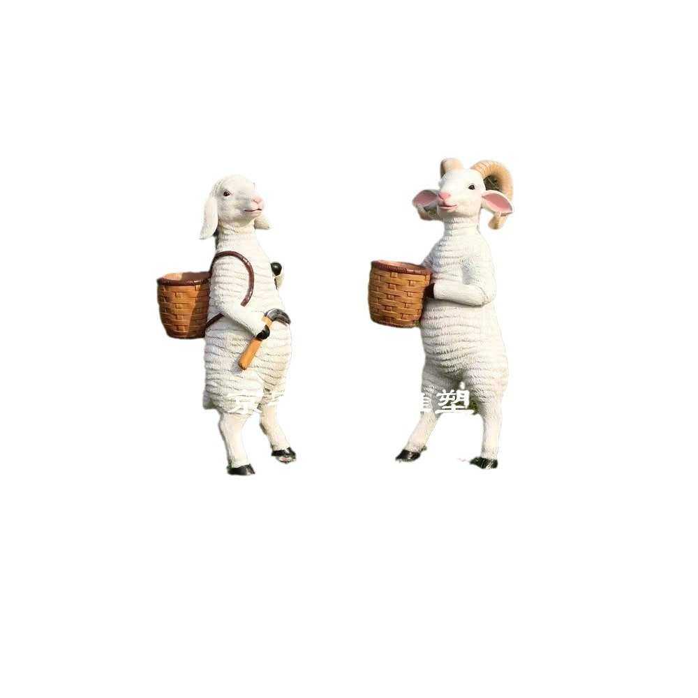 户外花园玻璃钢卡通绵羊花盆雕塑幼儿园草坪园林动物摆件景观装饰,淘宝优惠券,粉丝福利购,淘宝优惠卷