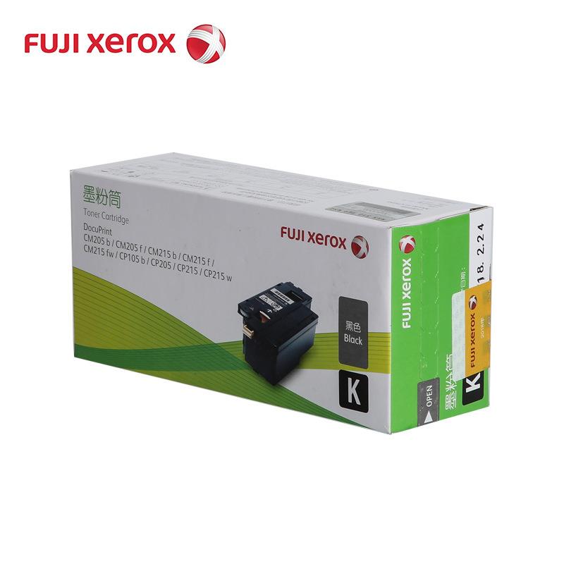 原装富士施乐CP105B粉盒CM215F CM205B CM215B CM215FW墨粉筒墨盒 - 图1
