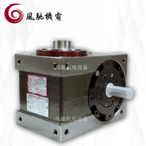 TANTZU高速间歇分割器R70F121202R-DXLT 凸轮分割器 - 图2