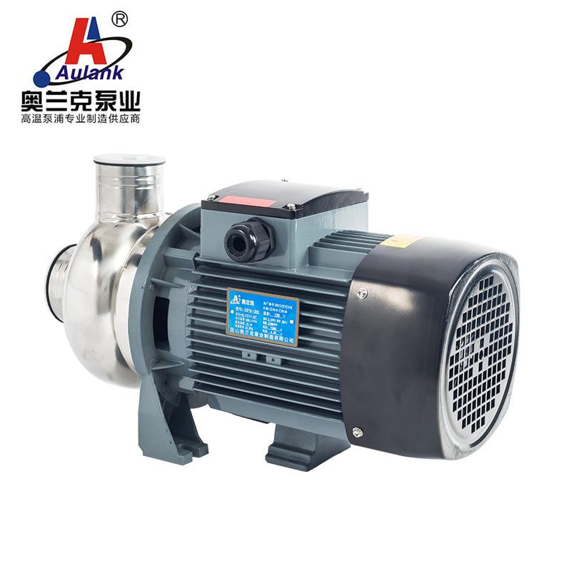 专业供应高温不锈钢卧式CPS-10离心泵 热水离心泵冷水机泵清水泵 - 图0