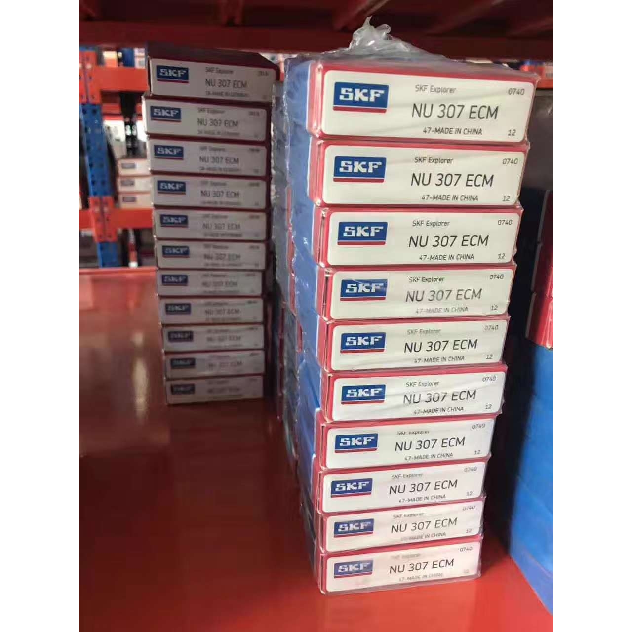 32311J2 瑞典轴承 31311 J2 Q BJ2 32312 32313 32314 32315 T7FC - 图1