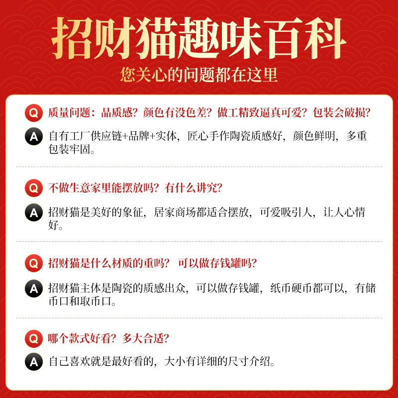 粉色招财猫存钱罐乔迁新居礼物入户摆件2025新款开业前台自动招手,淘宝优惠券,粉丝福利购,淘宝优惠卷