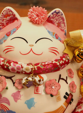 粉色摇手招财猫存钱罐礼物摆件