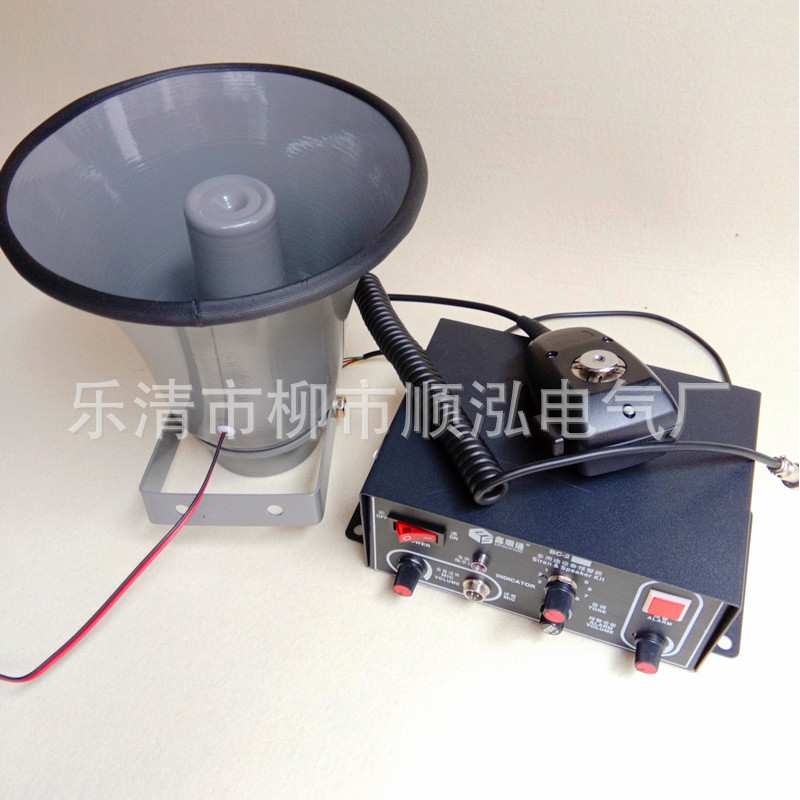 BC-2B BC-2C BC-2F BC-2Y BC-2X BC-2K BC-2W多功能设备报警器 - 图1