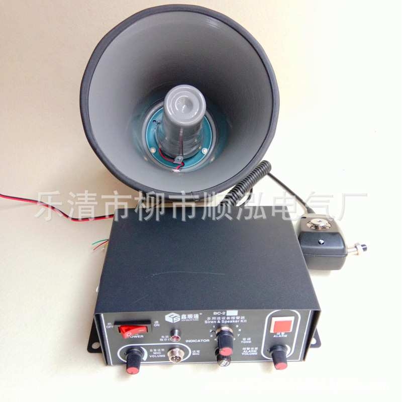 BC-2B BC-2C BC-2F BC-2Y BC-2X BC-2K BC-2W多功能设备报警器 - 图2