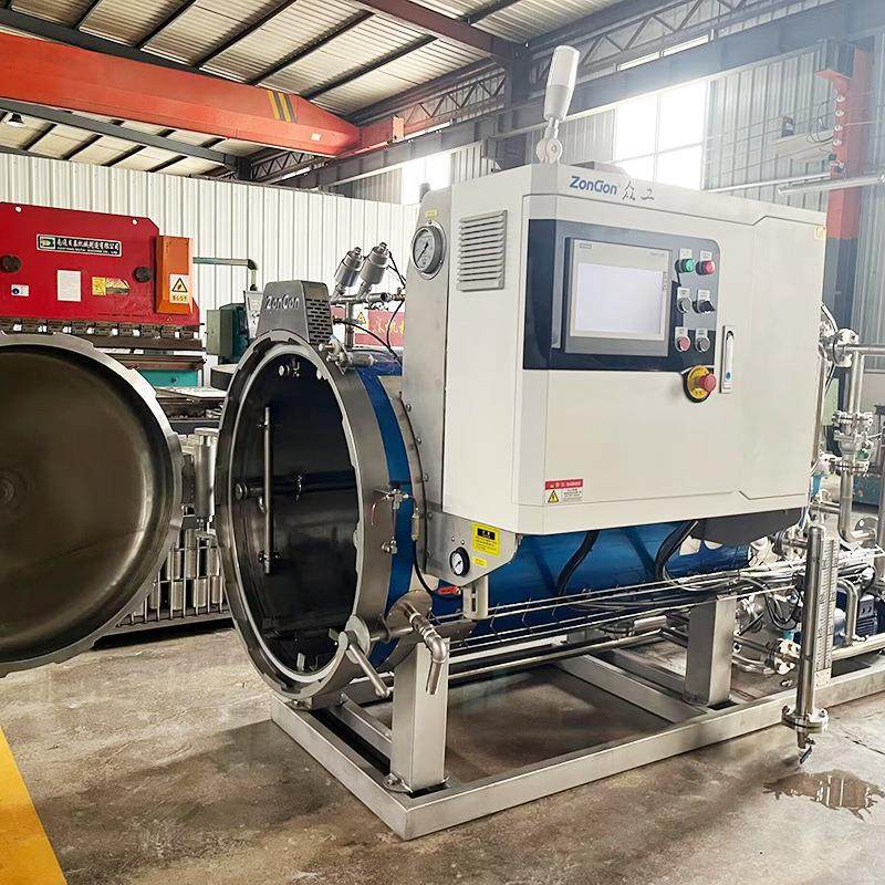 即食瓶装燕窝喷淋杀菌锅小金碗佛跳墙杀菌釜口服液全自动杀菌锅,淘宝优惠券,粉丝福利购,淘宝优惠卷