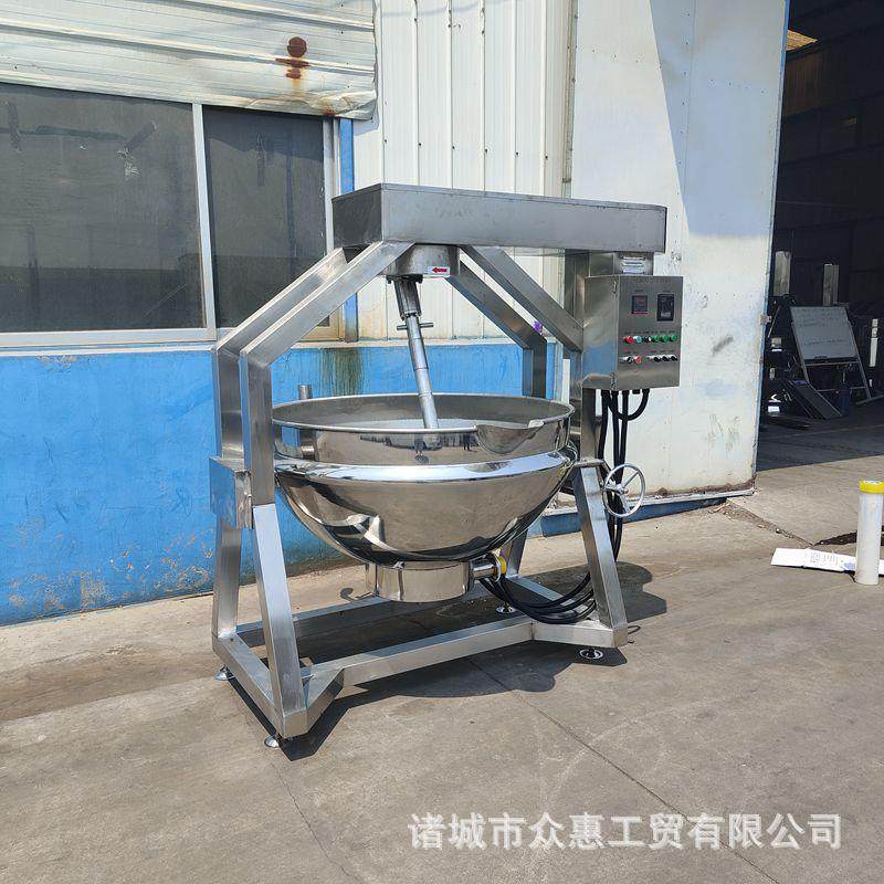 全自动酱料炒料机香菇牛肉辣椒酱炒锅番茄酱熬酱机炒鸡蛋馅料机器,淘宝优惠券,粉丝福利购,淘宝优惠卷