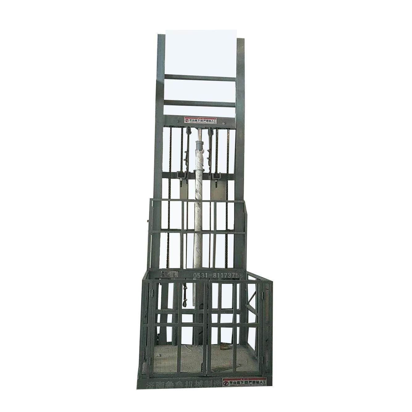 液压货梯升降机链条式货物升降机工厂仓库装卸货平台提升机举升机,淘宝优惠券,粉丝福利购,淘宝优惠卷