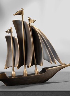 轻奢高档一帆风i顺帆船客厅玄关电视柜装饰品乔迁礼品办公室铜摆