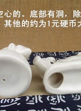 陶瓷龙虎牛狗马兔羊蛇猴猪鸡v鼠 动物摆件瓷器小山羊 十二12生肖