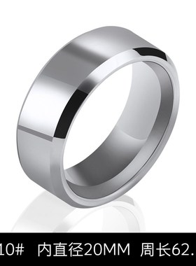 霸气光面戒指男士l宽版个性食指环单身潮人刻字未镶嵌简约钨金饰