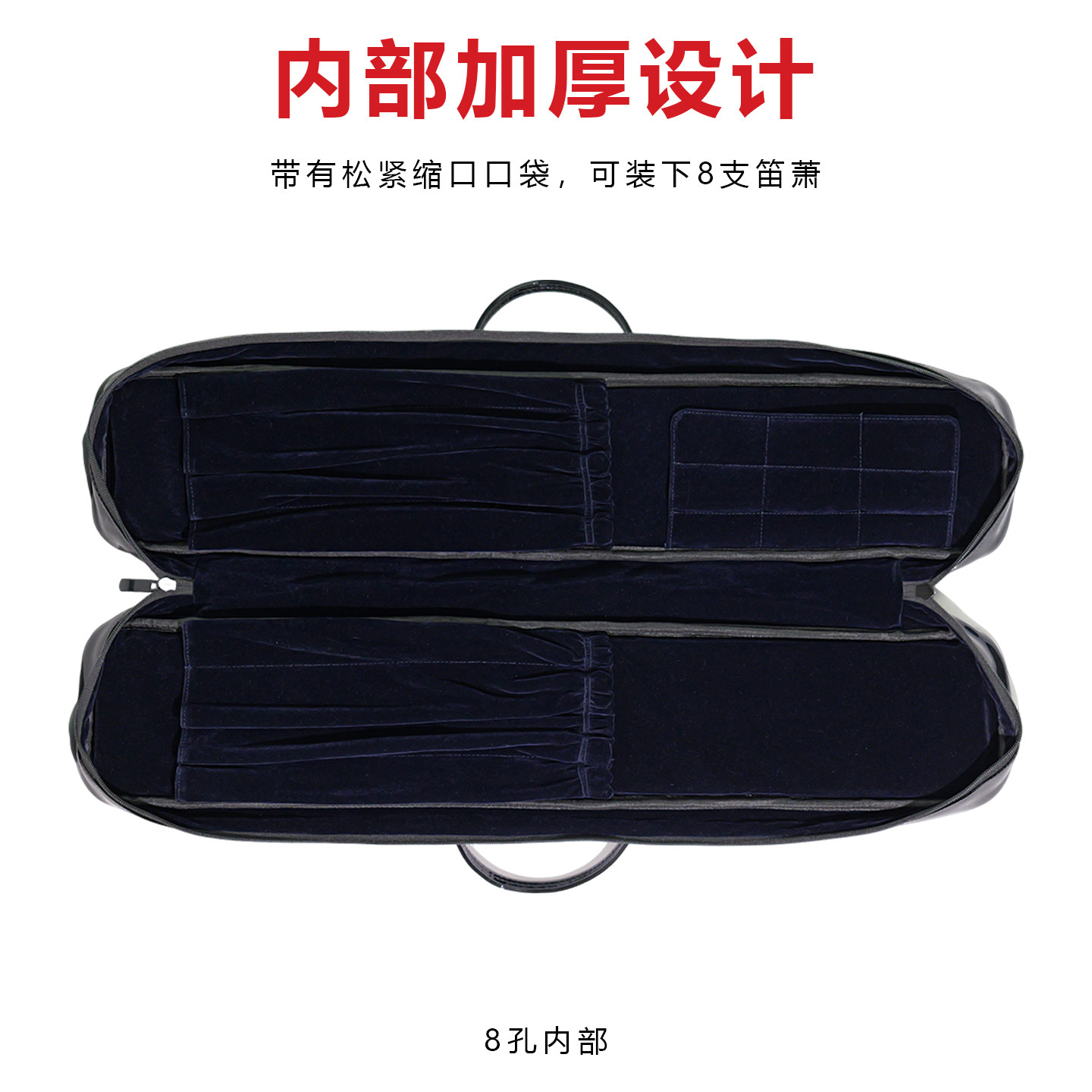 JIAYUE佳乐漆皮竹笛包93cm防水防潮10支装笛子收纳包专用洞箫演出,淘宝优惠券,粉丝福利购,淘宝优惠卷