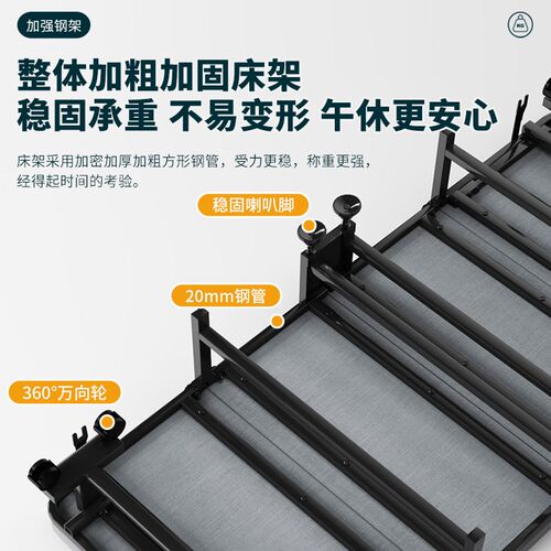 办公室折叠床午休床单人家用便携躺椅硬板陪护简易行军床午睡神器 - 图0