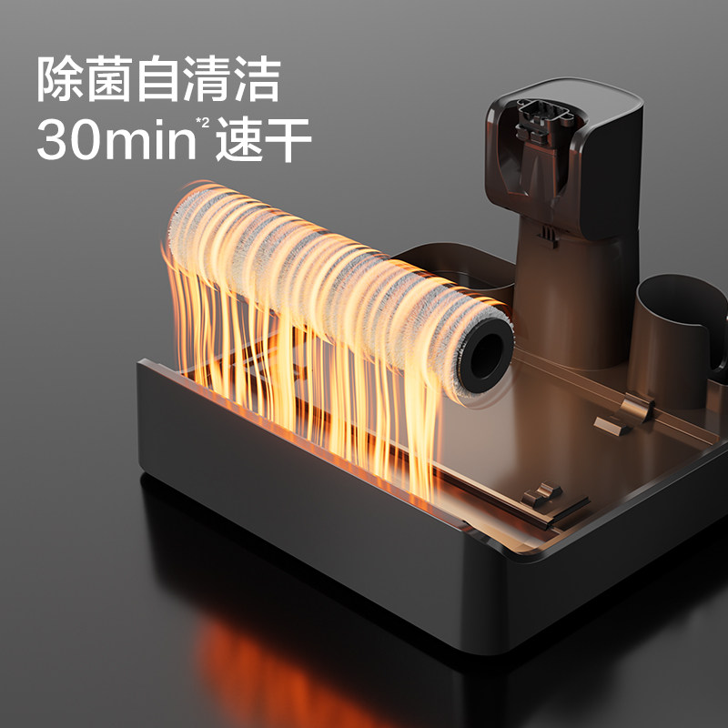 苏泊尔洗地机家用洗吸拖一体自清洁除菌0贴边热烘干大吸力防缠绕,淘宝优惠券,粉丝福利购,淘宝优惠卷